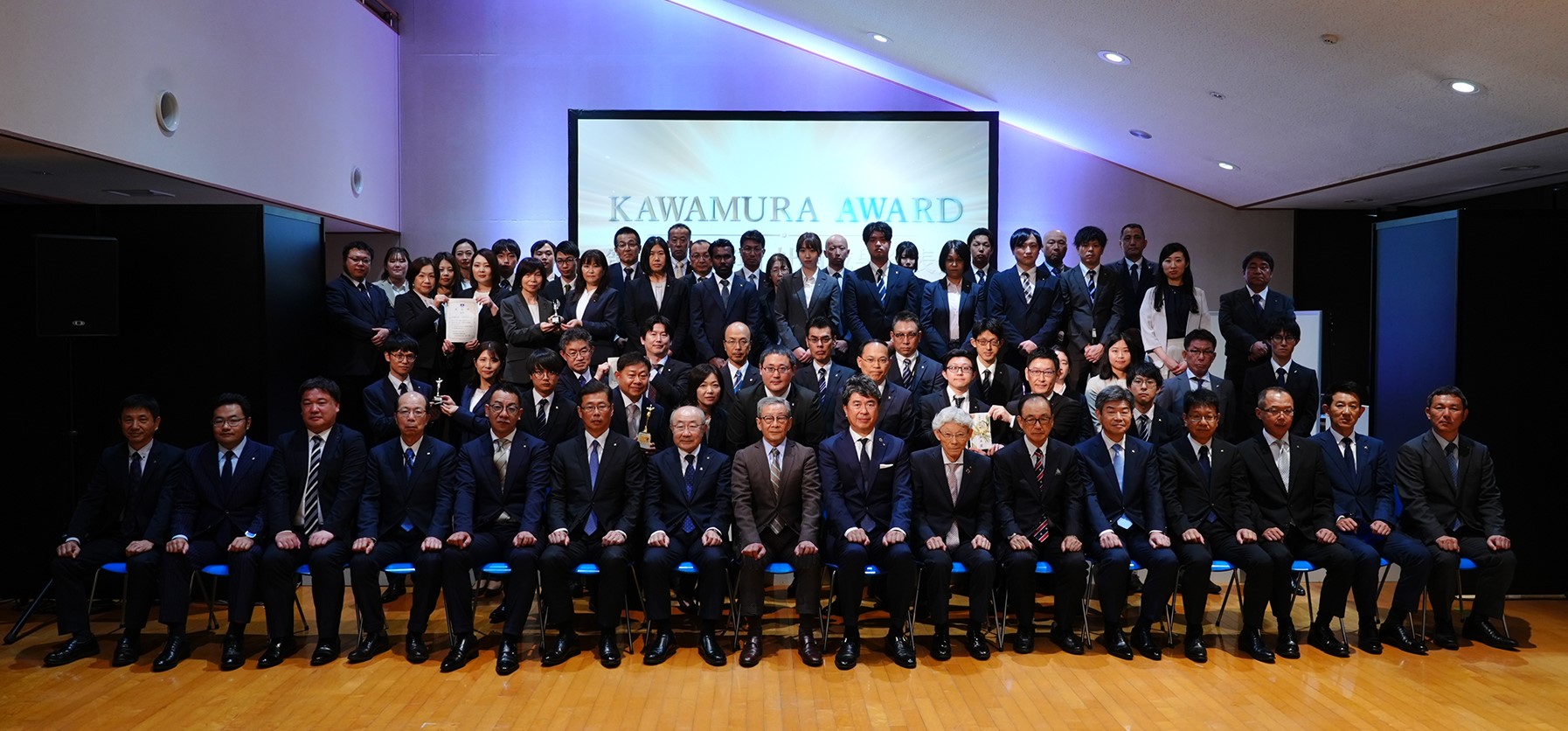 第23回77期社員成果発表会