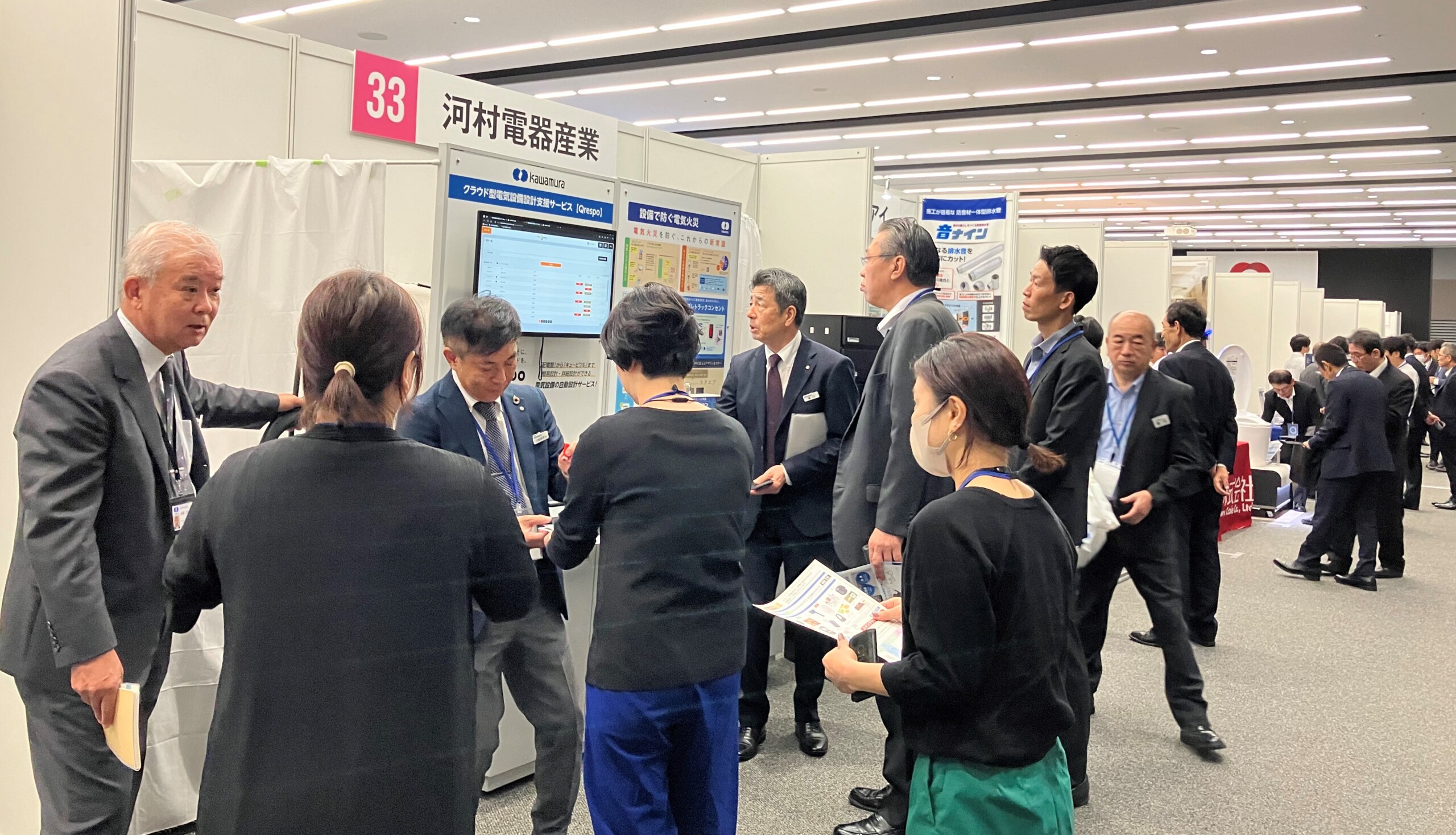 大和ハウス工業設和会　第22回商品技術展示会開催