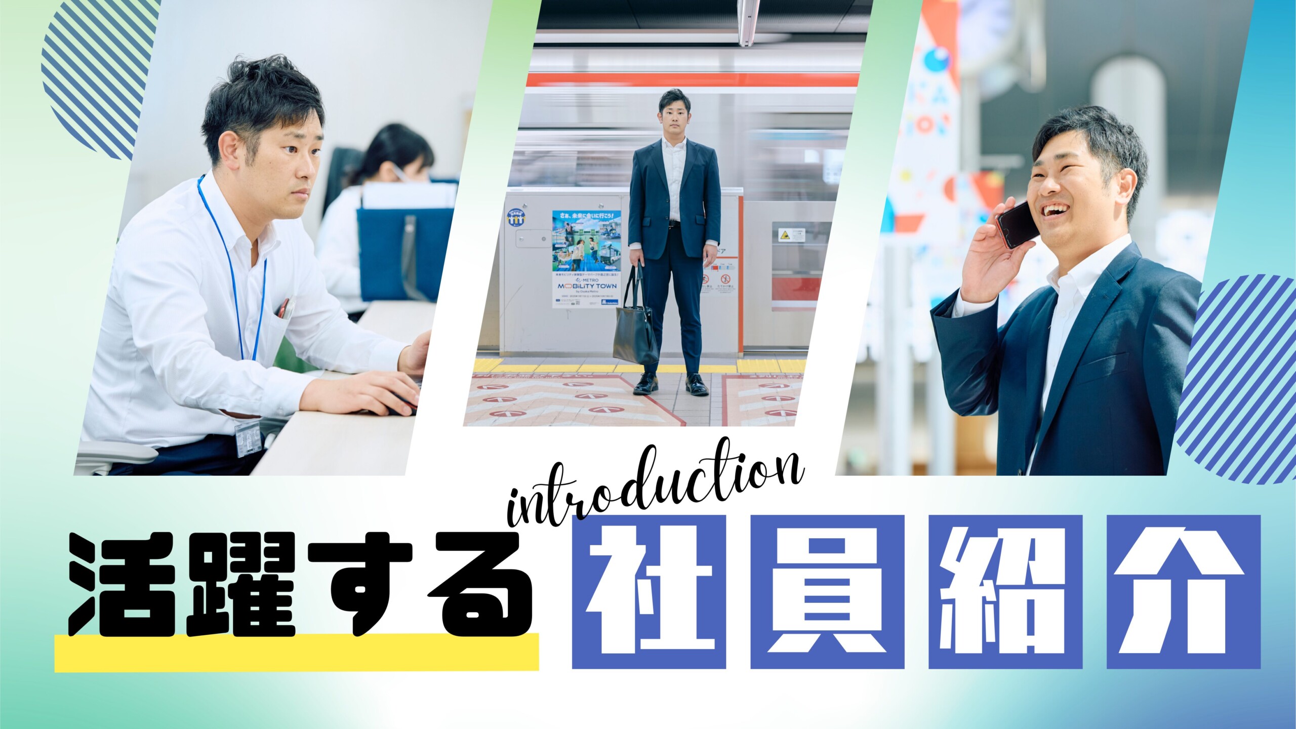 79期プラチナ賞与受賞者紹介！第二弾